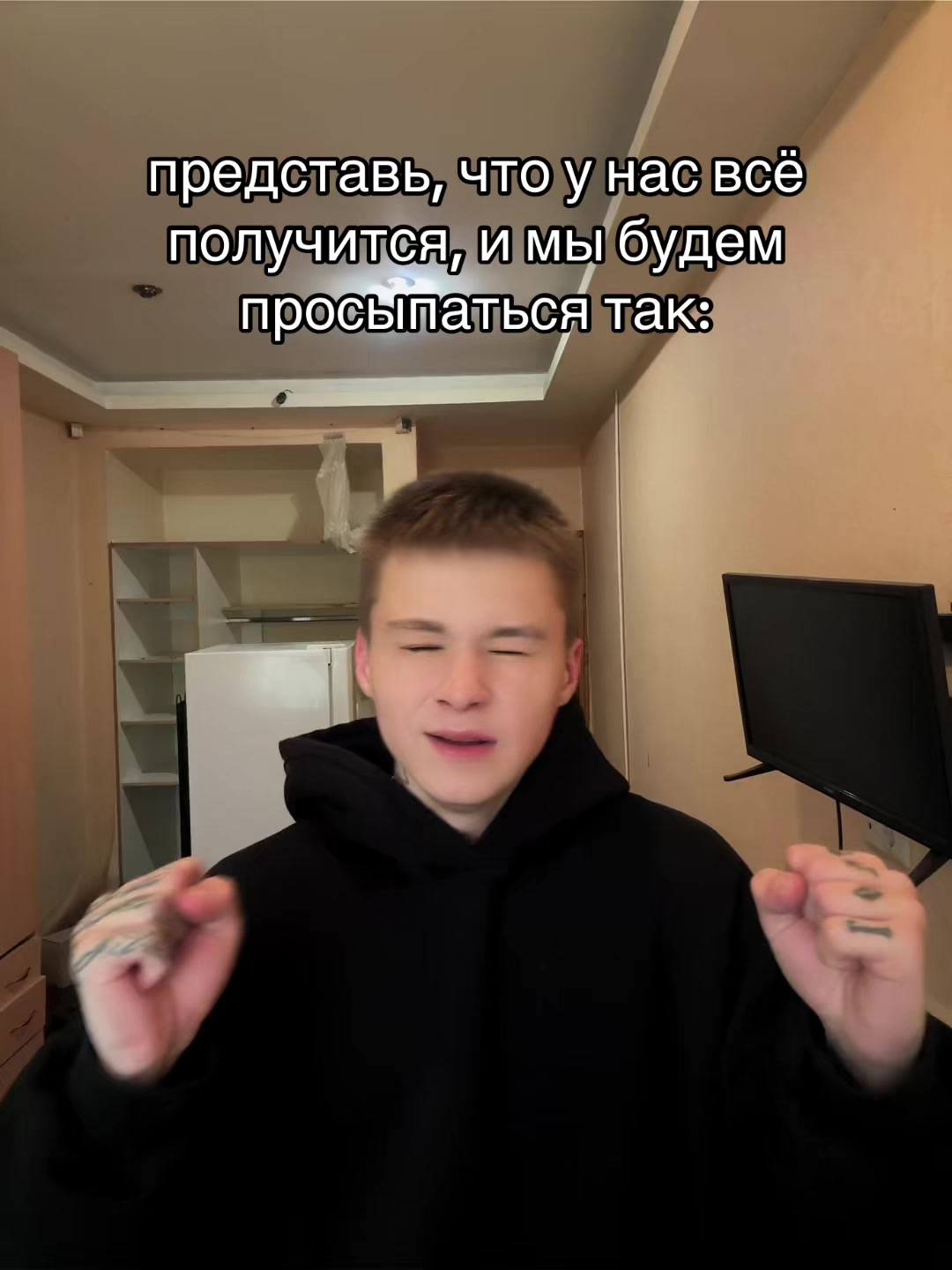 @РЫЖКОВ