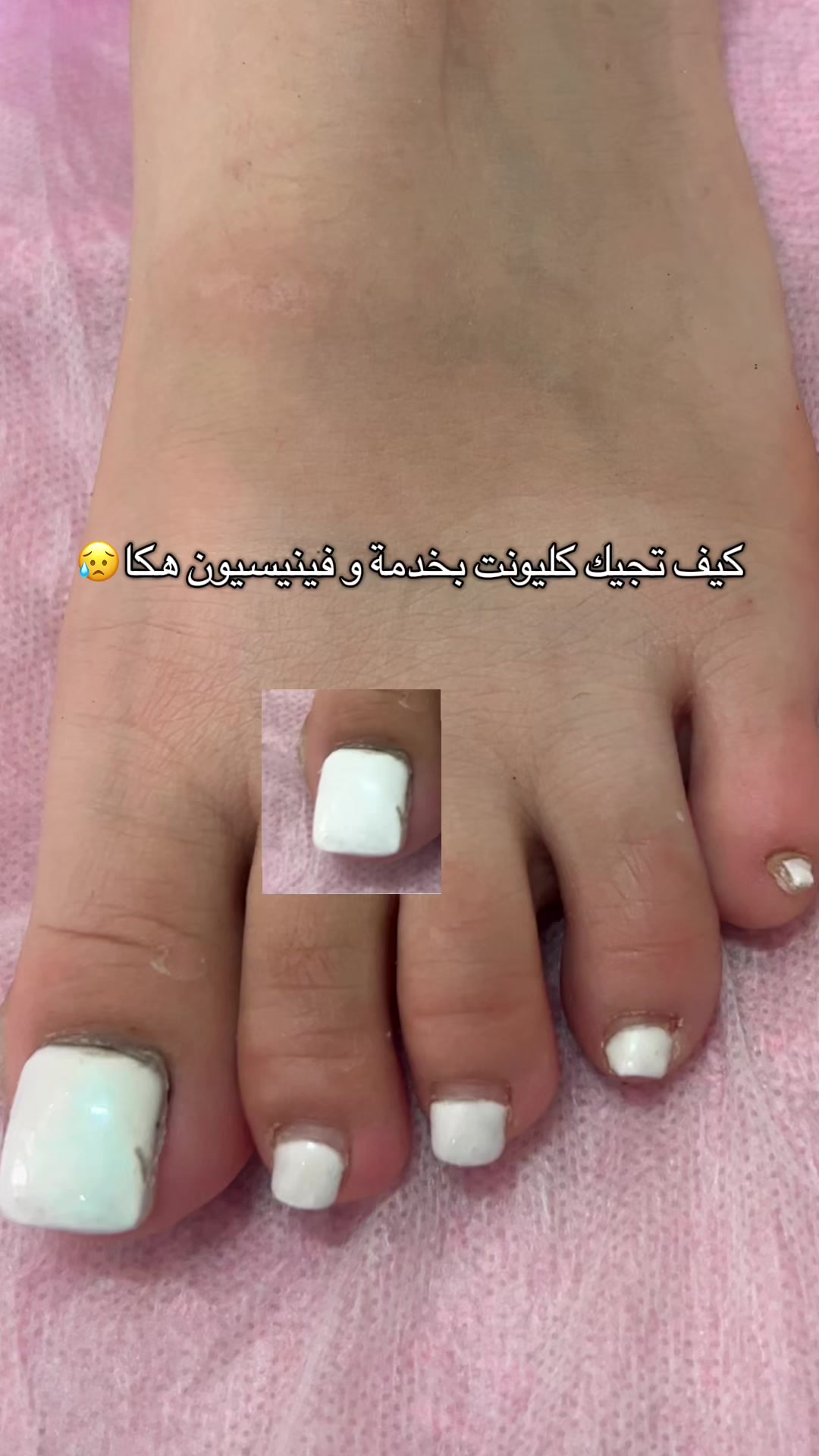 @مروى لايف ستايل بيوتي ❤️