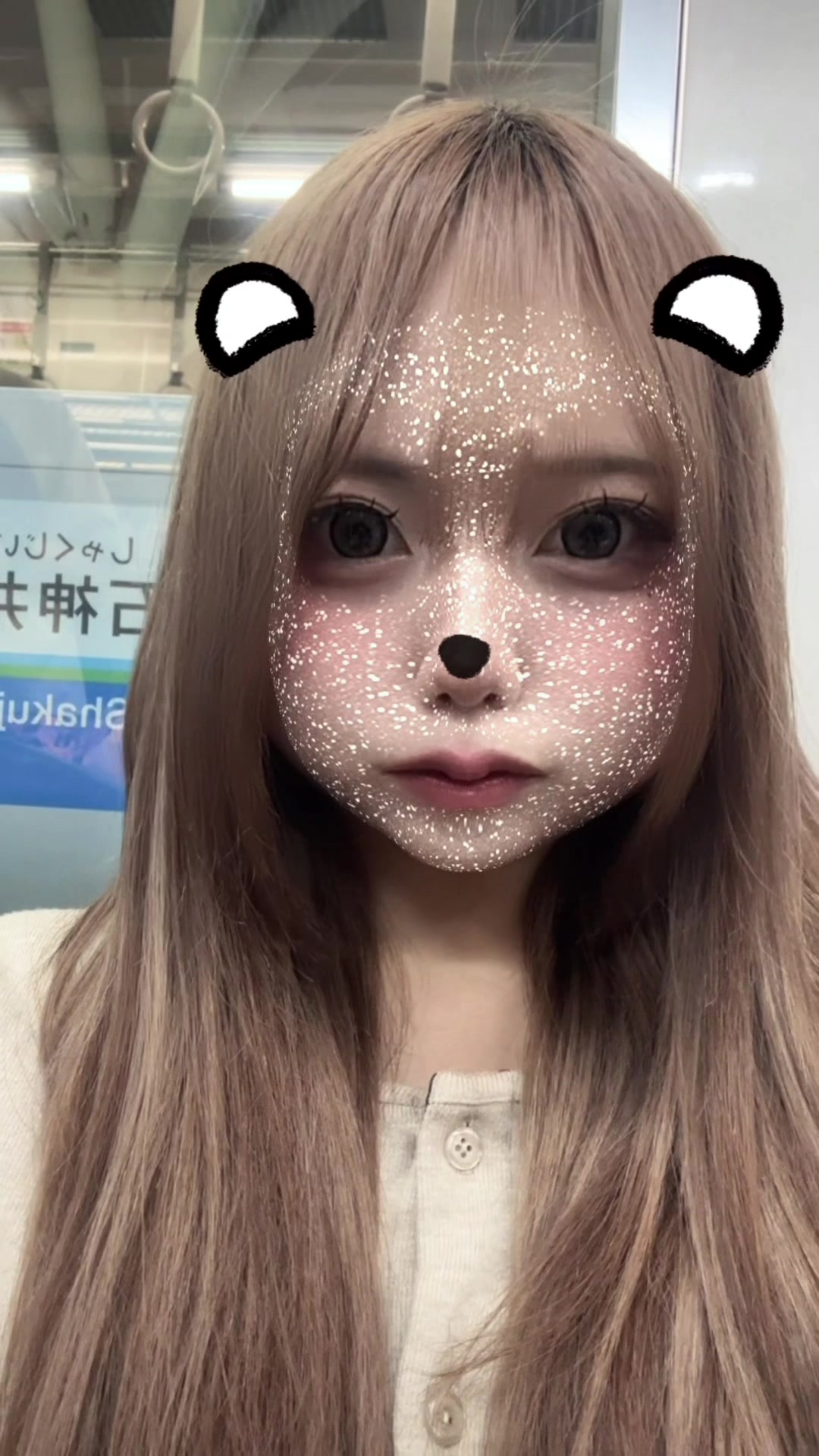 @현더이