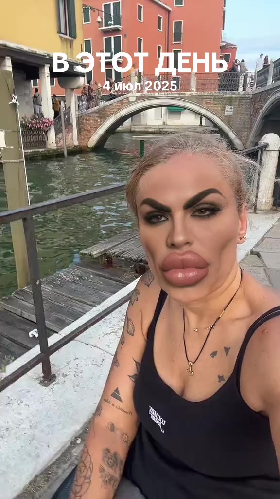 @Ольга