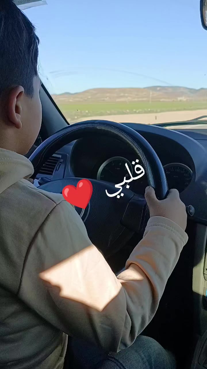 @foufa