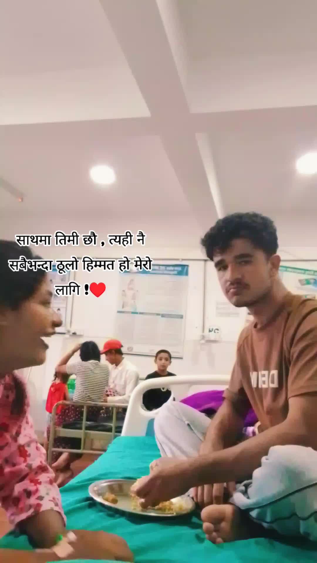 @अनिशा क्षेत्री
