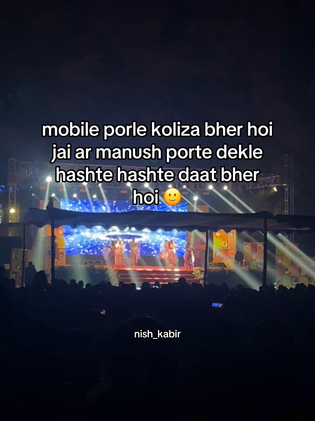 @nisha_kabir