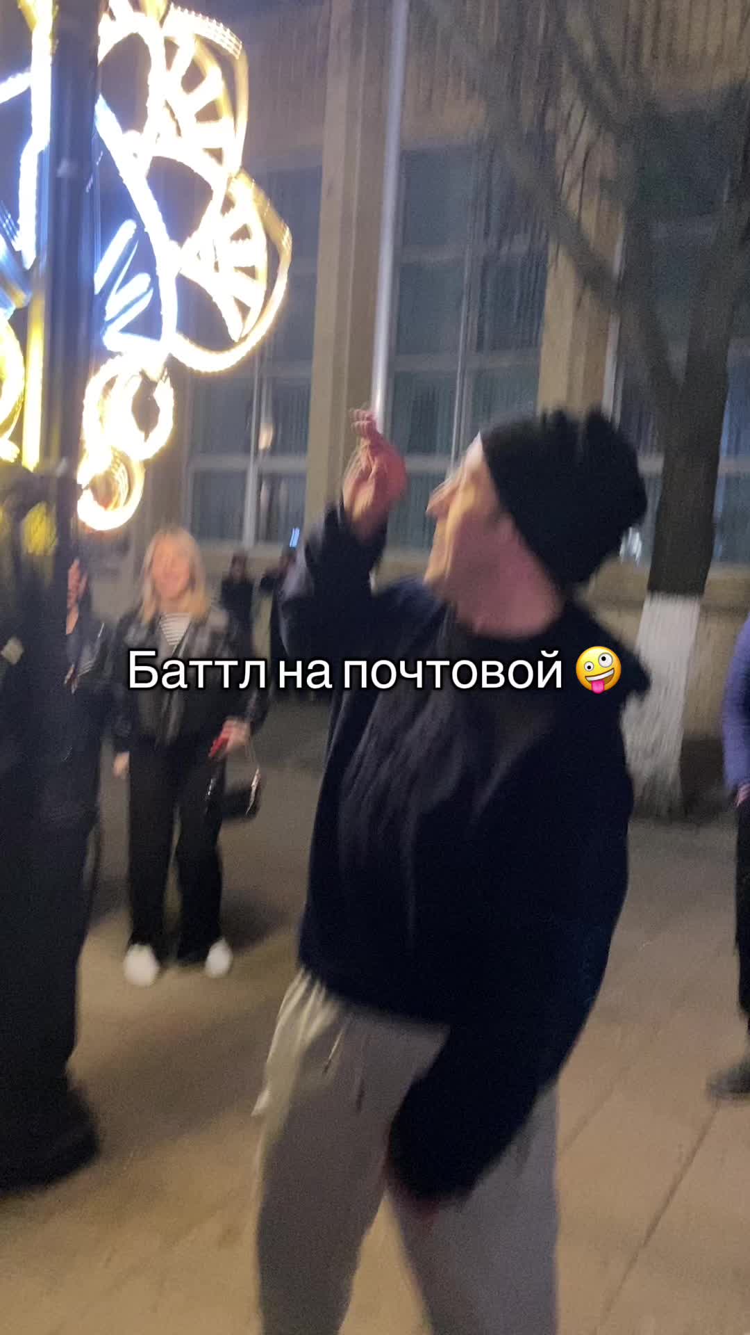@Tanya Igonina