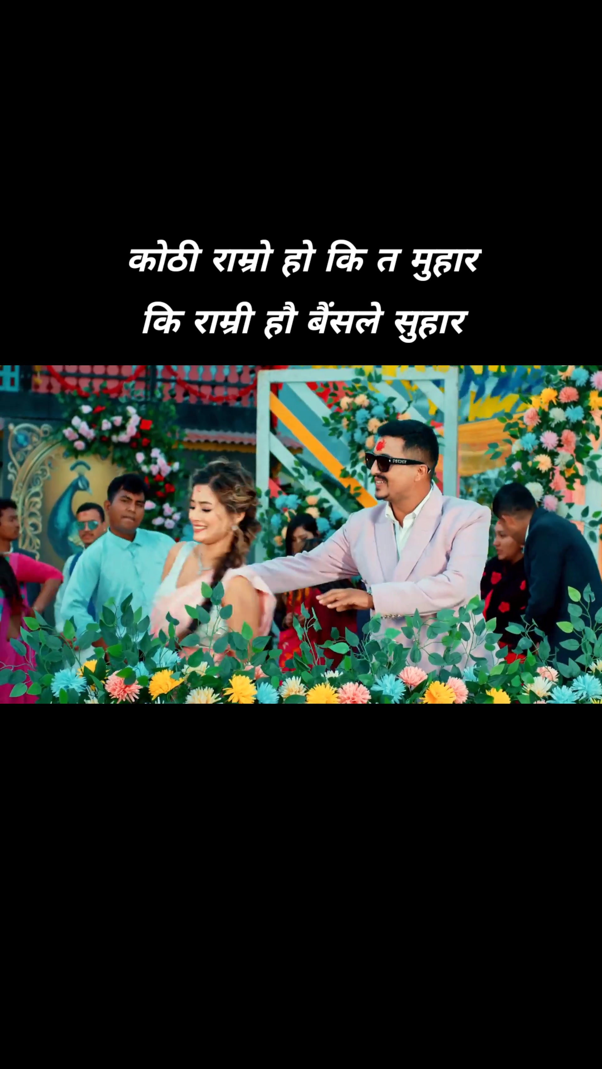 @Dev Khatri