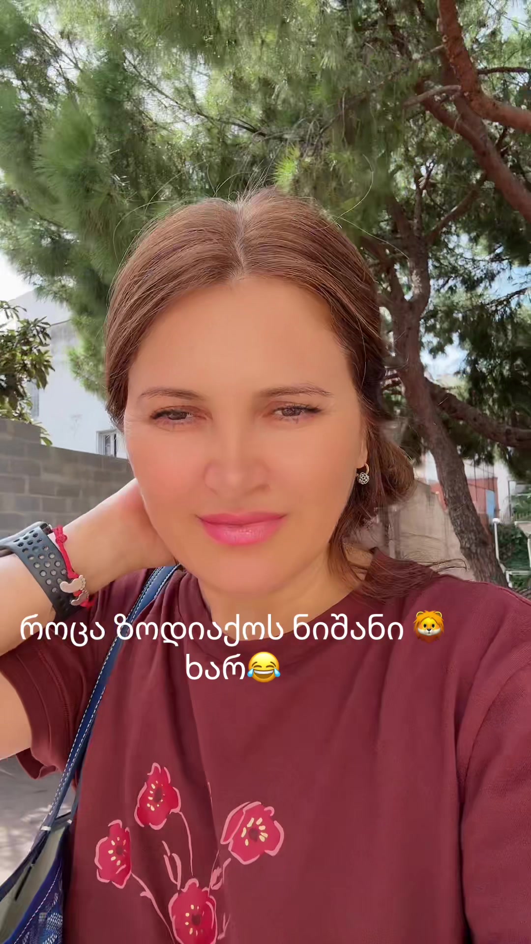 @โค๏ธโ๏ธ๐ฆโค๏ธ๐