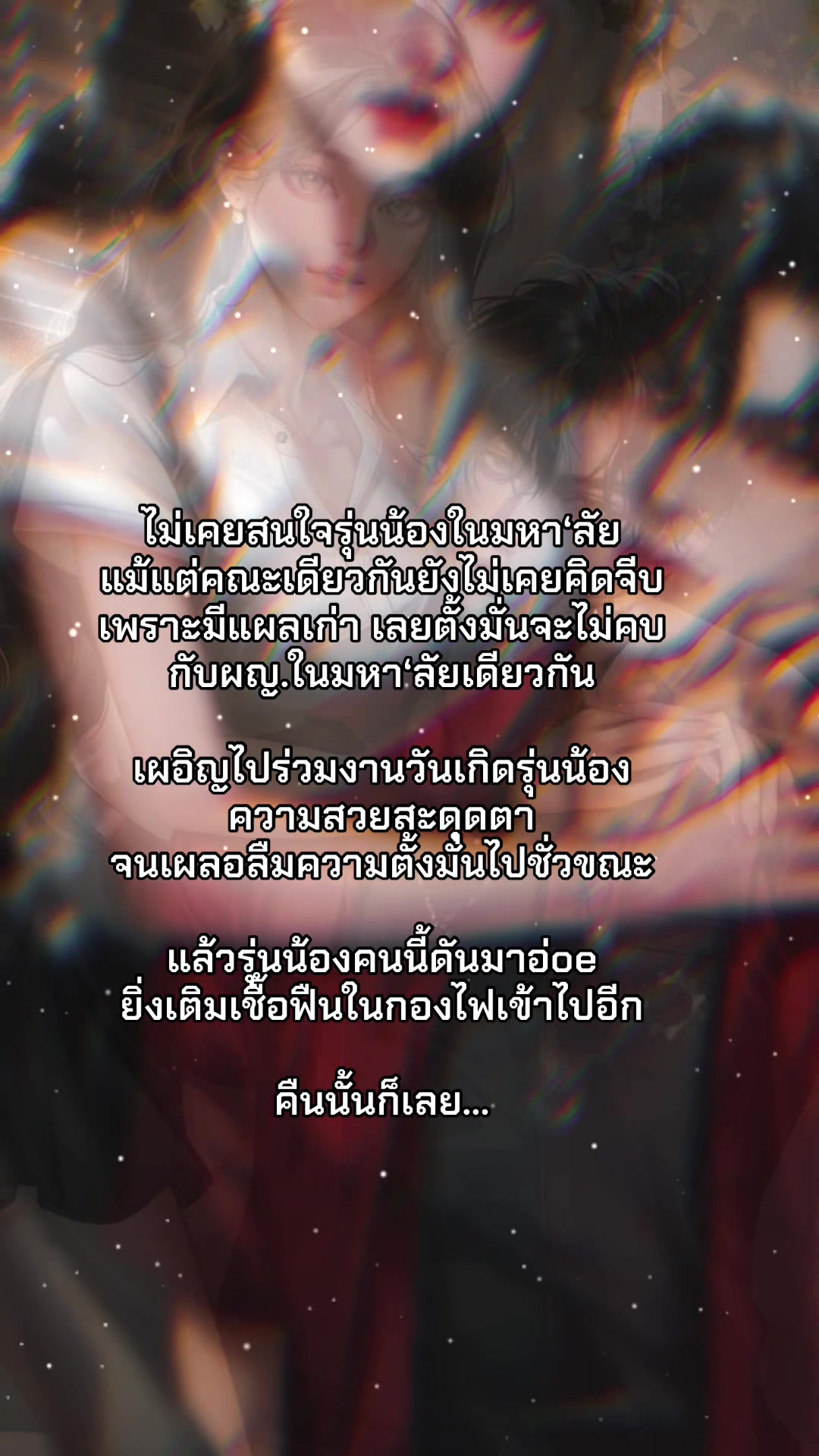 @Seoulstar2
