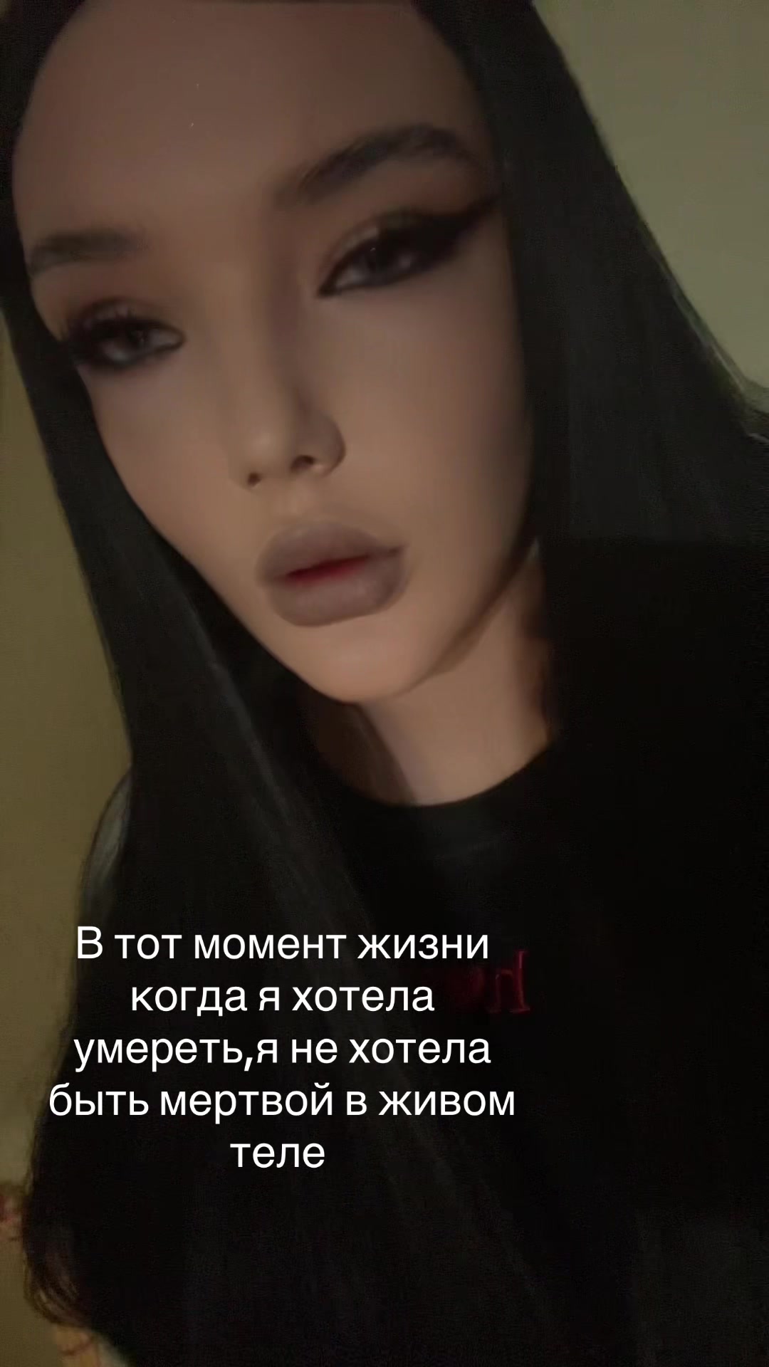 @alinas_0535