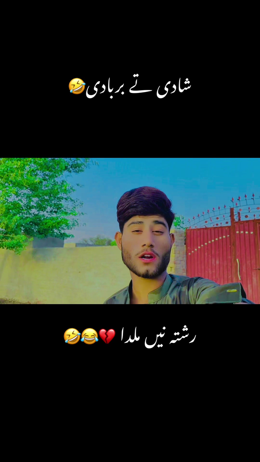 @🤗❤️Hamza😎G
