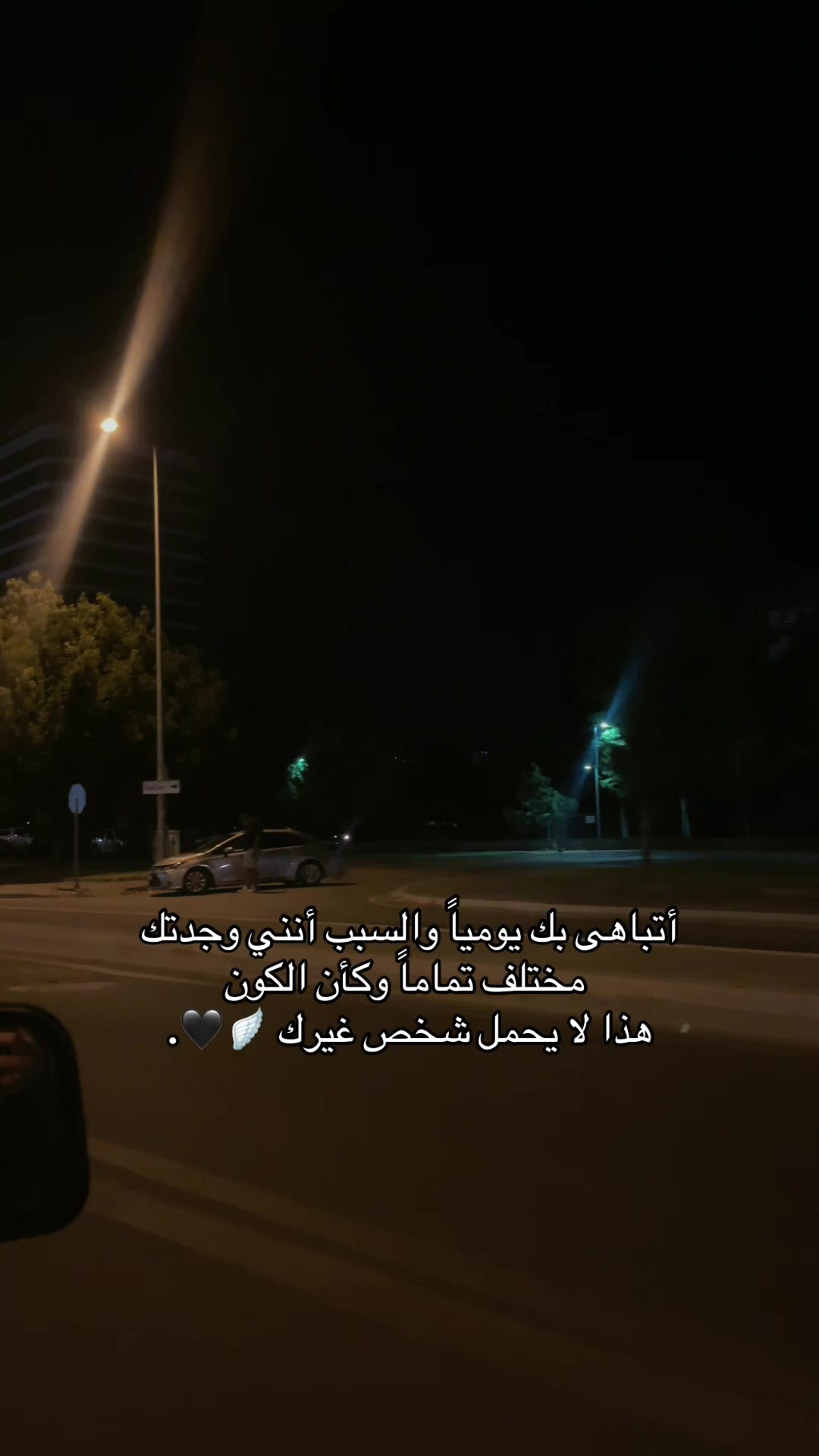 @Rαყαɳ┃ريـ🪽🖤ـان