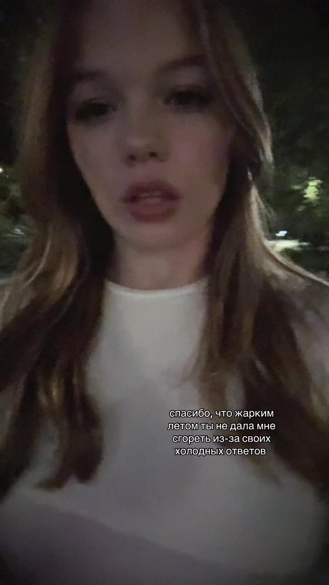 @леруша