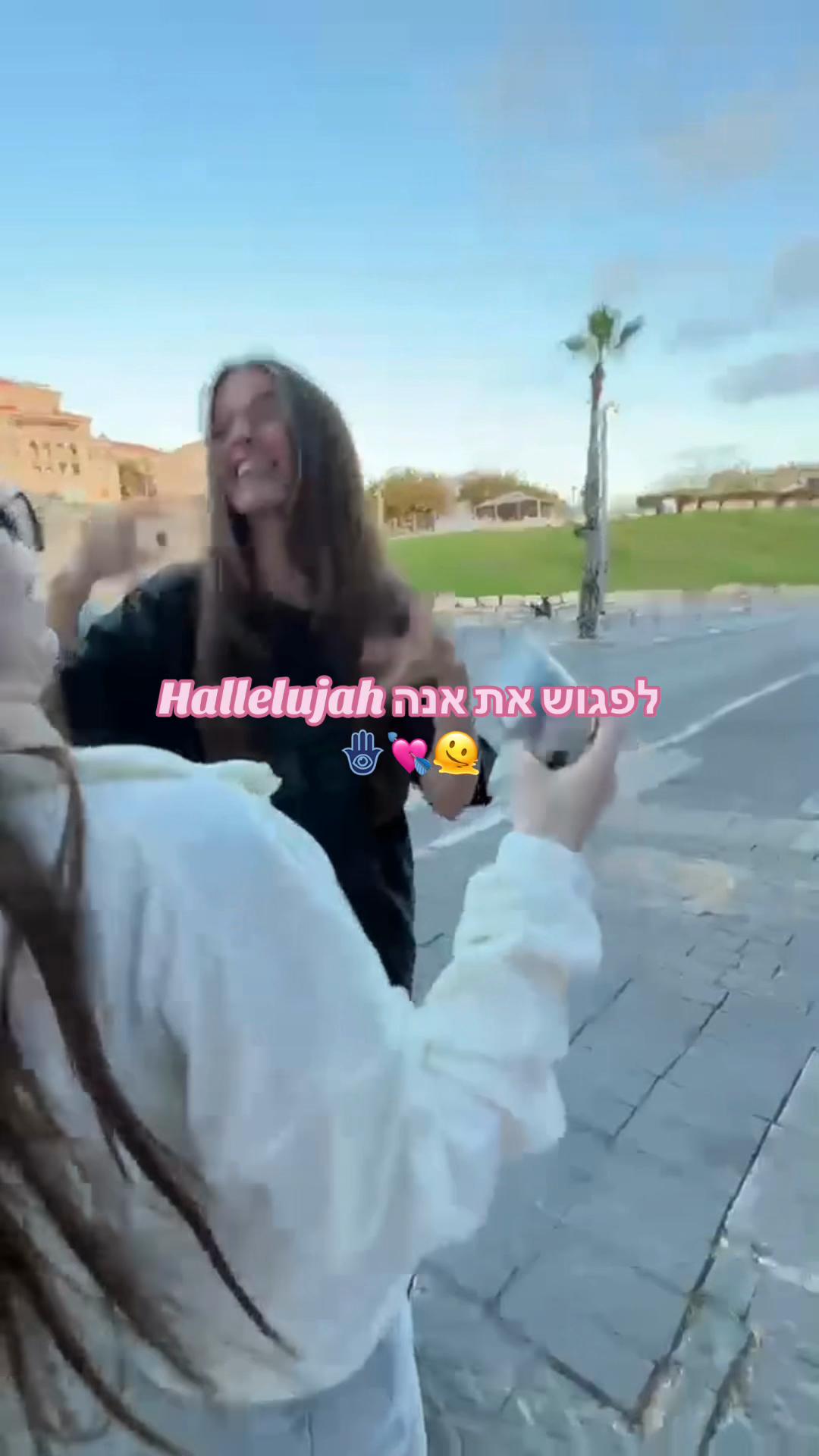 @alin.zak💘