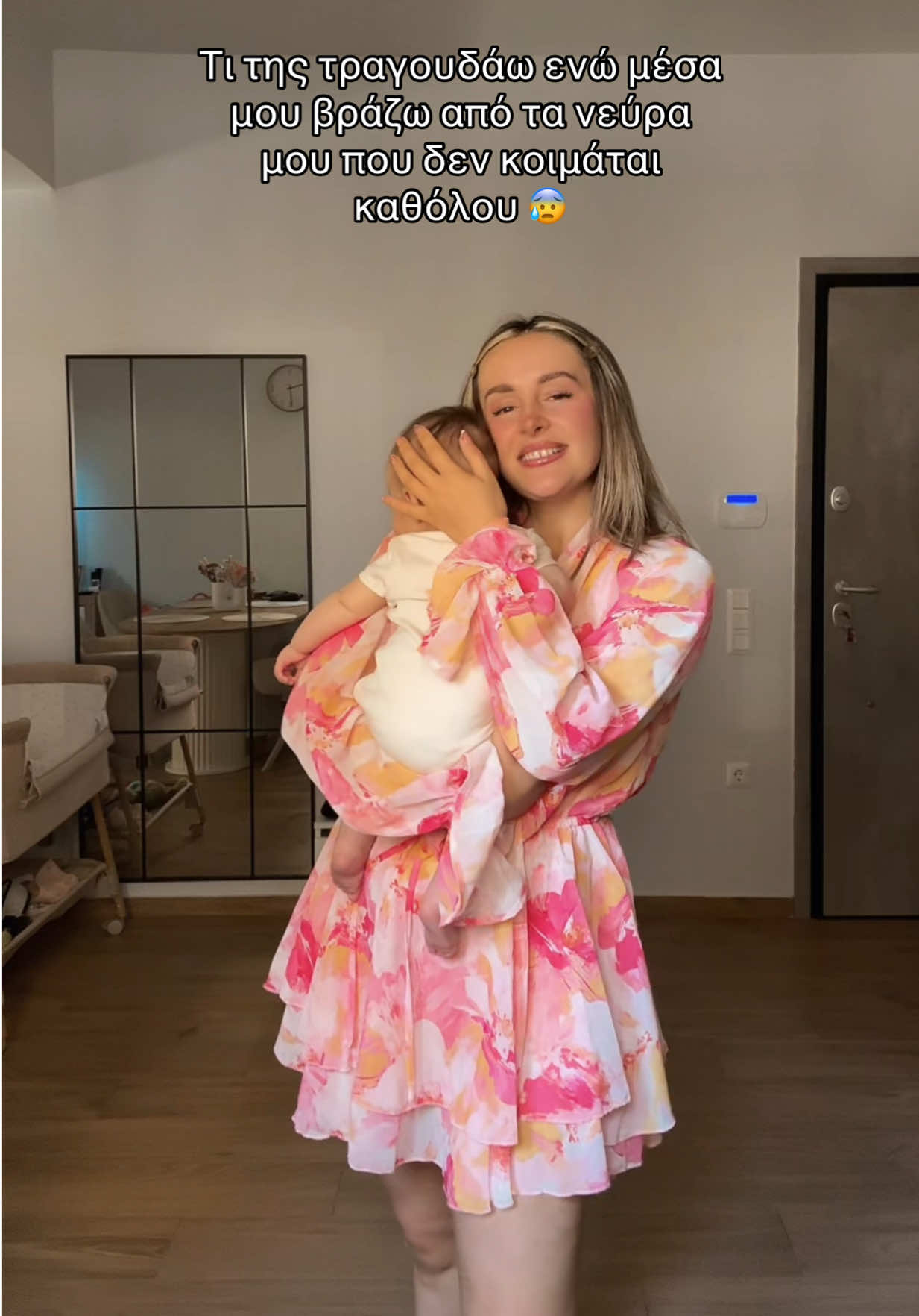 @𝐂𝐇𝐑𝐈𝐒𝐓𝐈𝐍𝐀✅