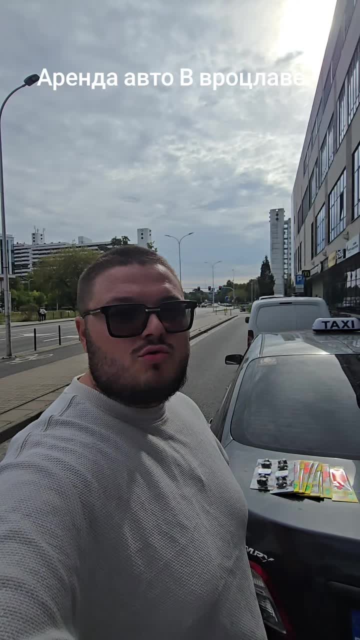 @Arti_AutografⓂ️