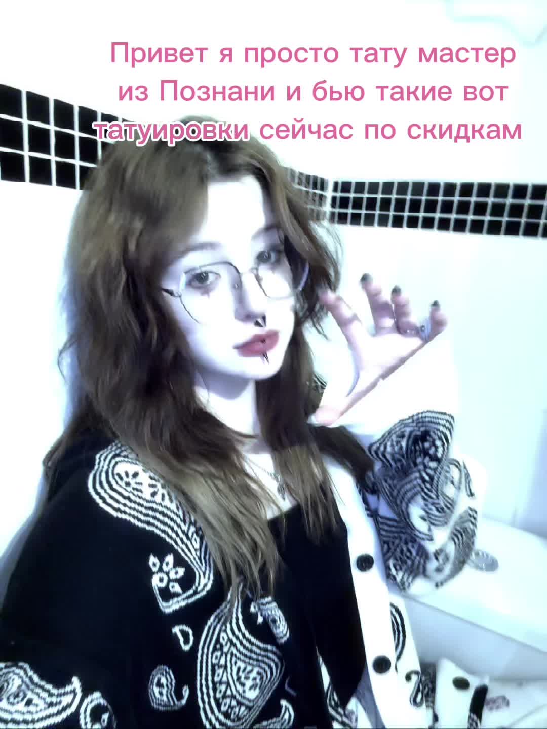 @3nf1rma