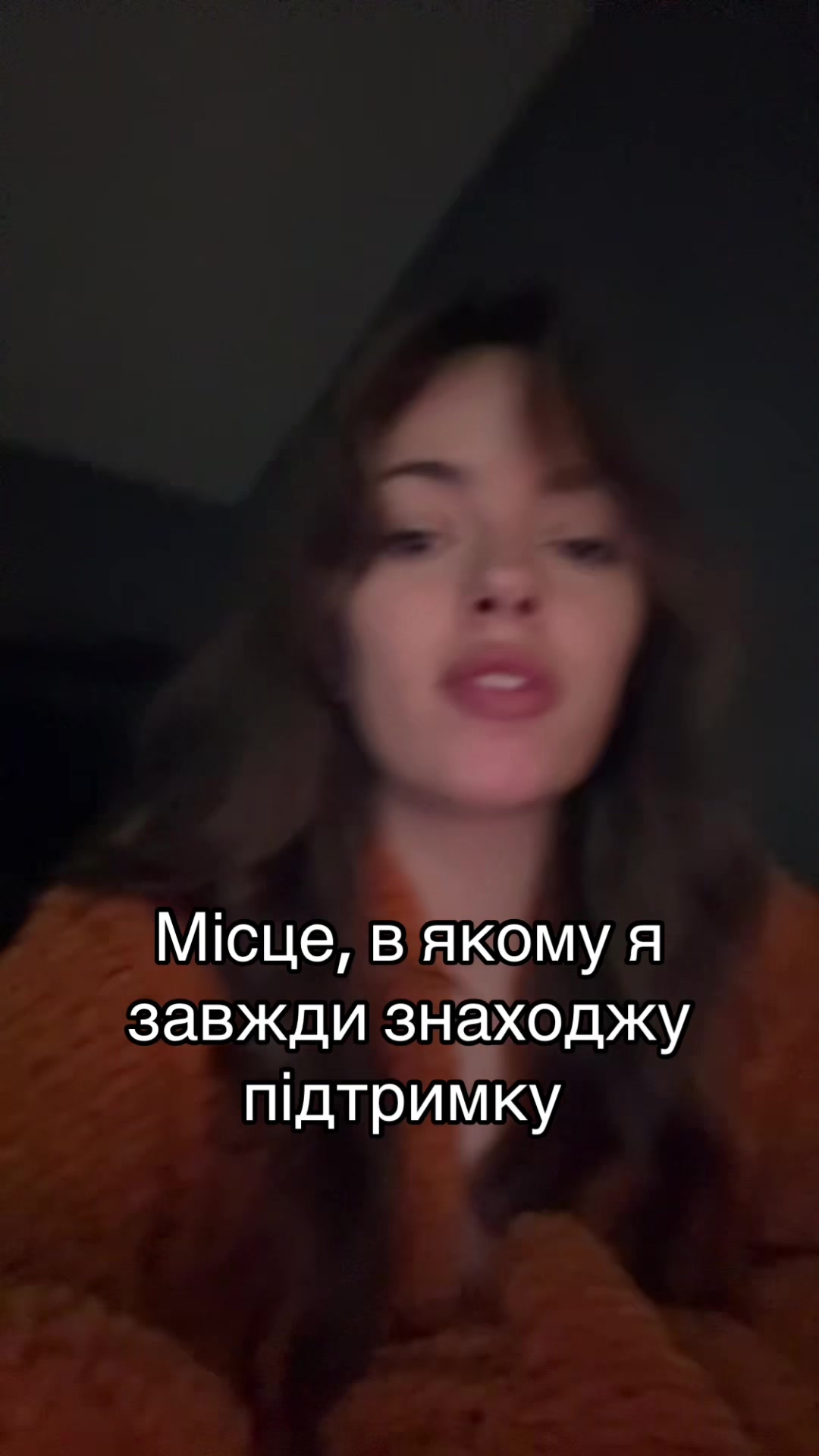 @ФОП Бублик | Марі 👩🏻💻🎧🌿