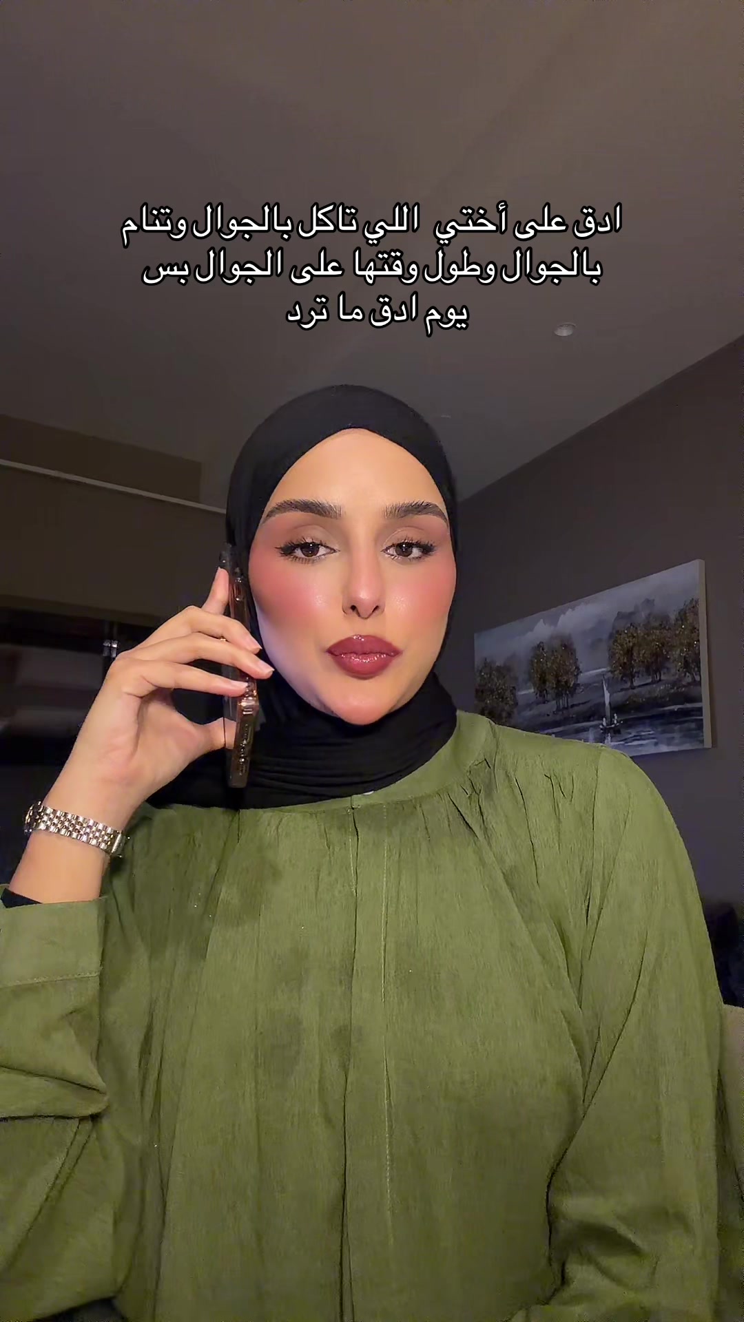 @Rahma laribi