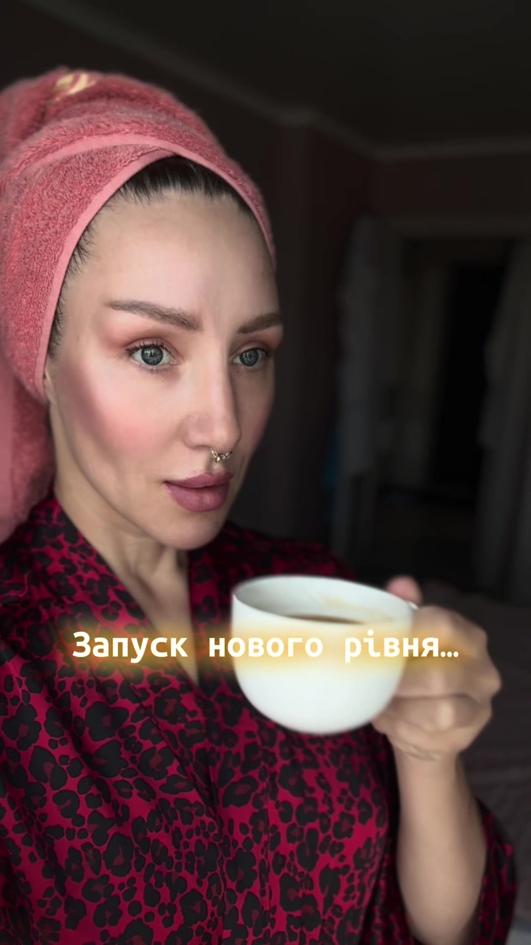 @МРІЯ