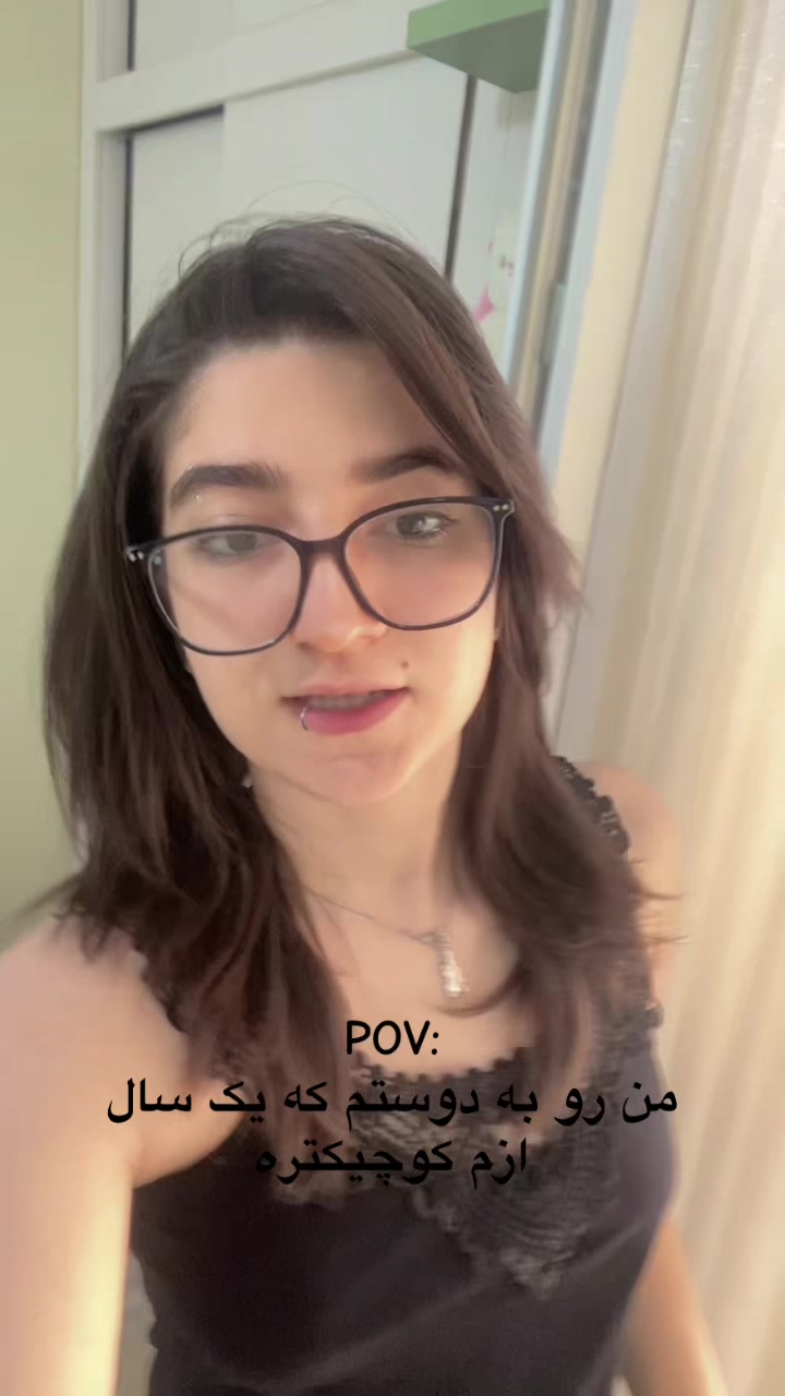 @Эмиса