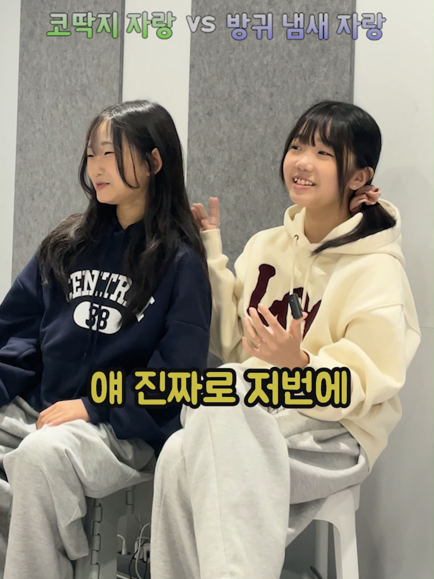 @헬로차일드