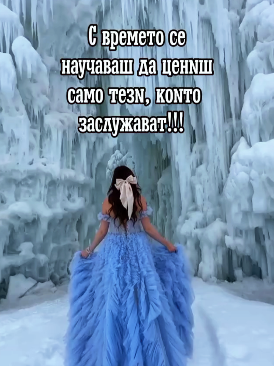 @_Asi_Hatun_