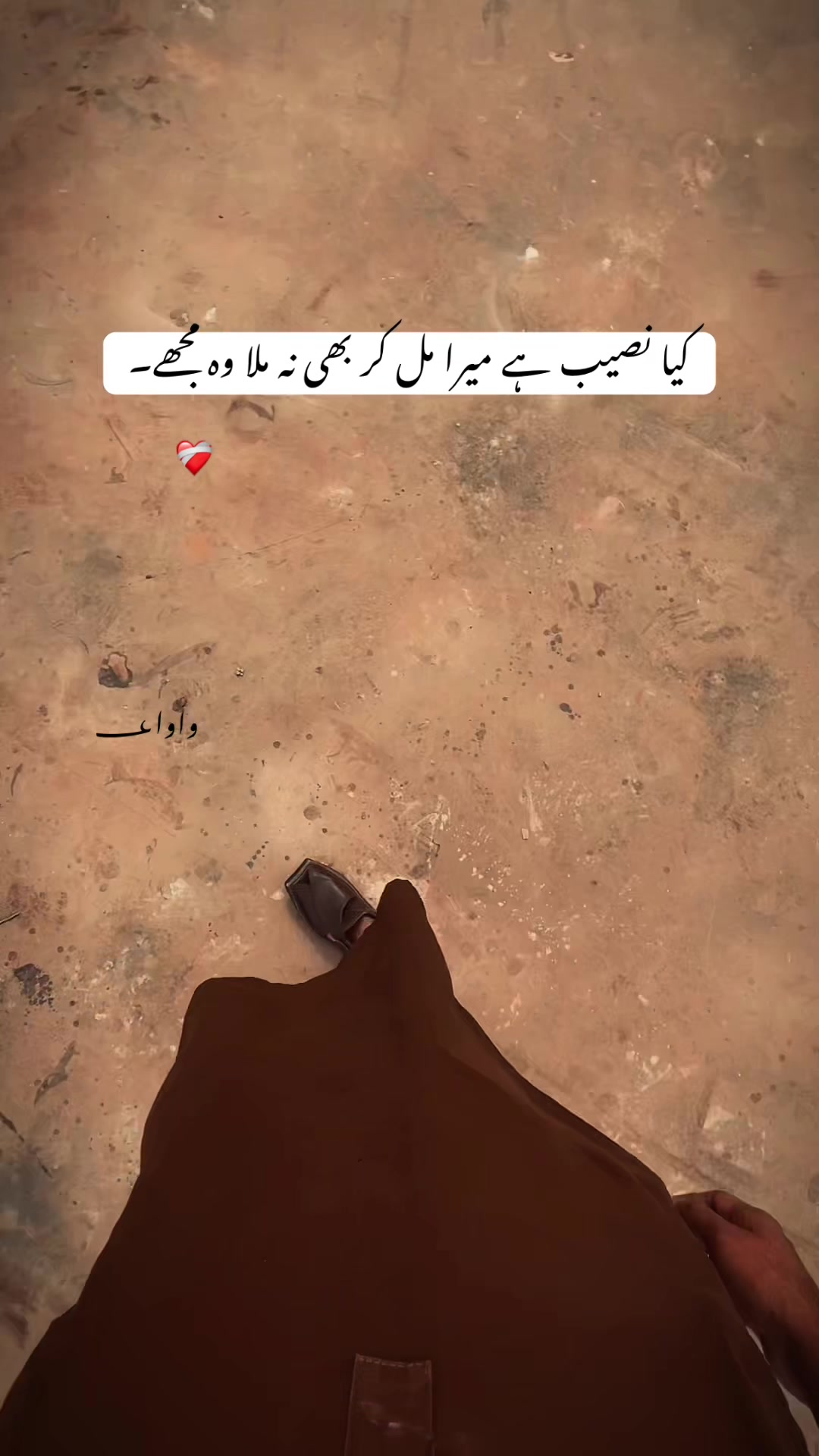 @واوا