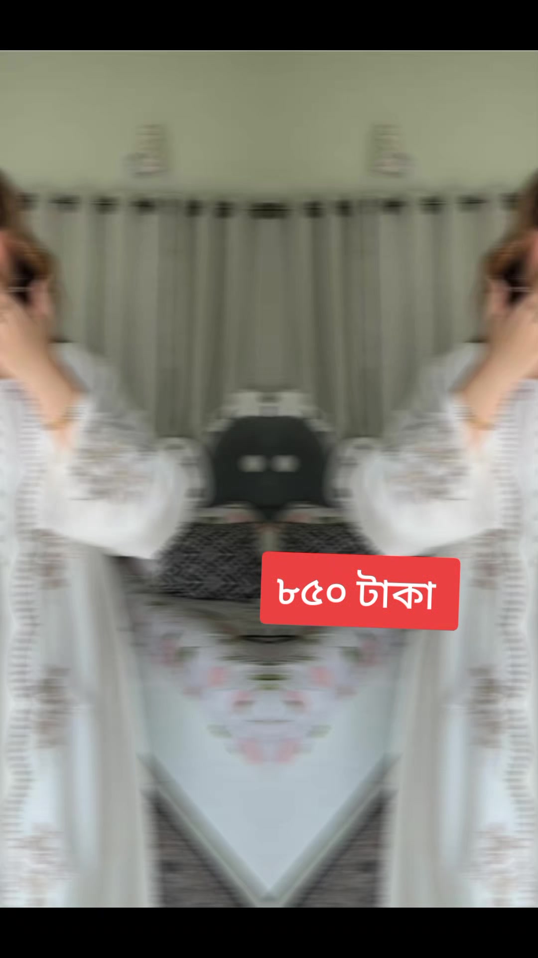 @BD drees Collection