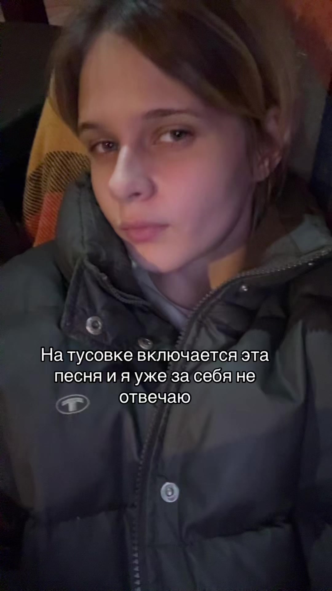 @Тгк: Маринтелла для эдитов