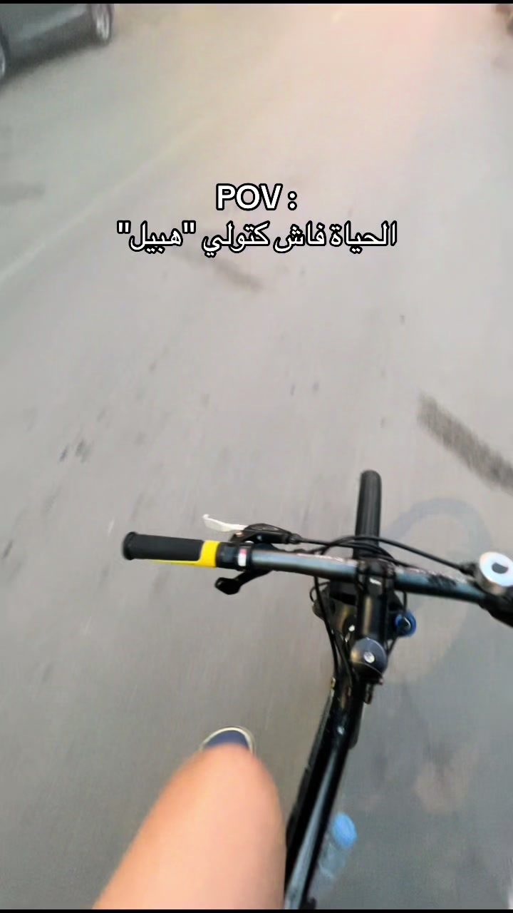 @MaRwA LaMaChI