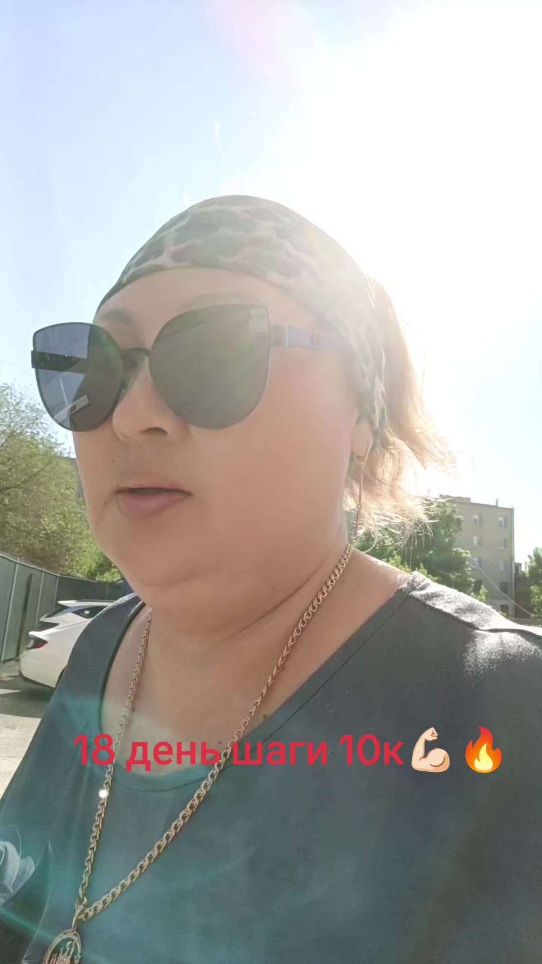 @👑Светошка👑 mukbang🇰🇿