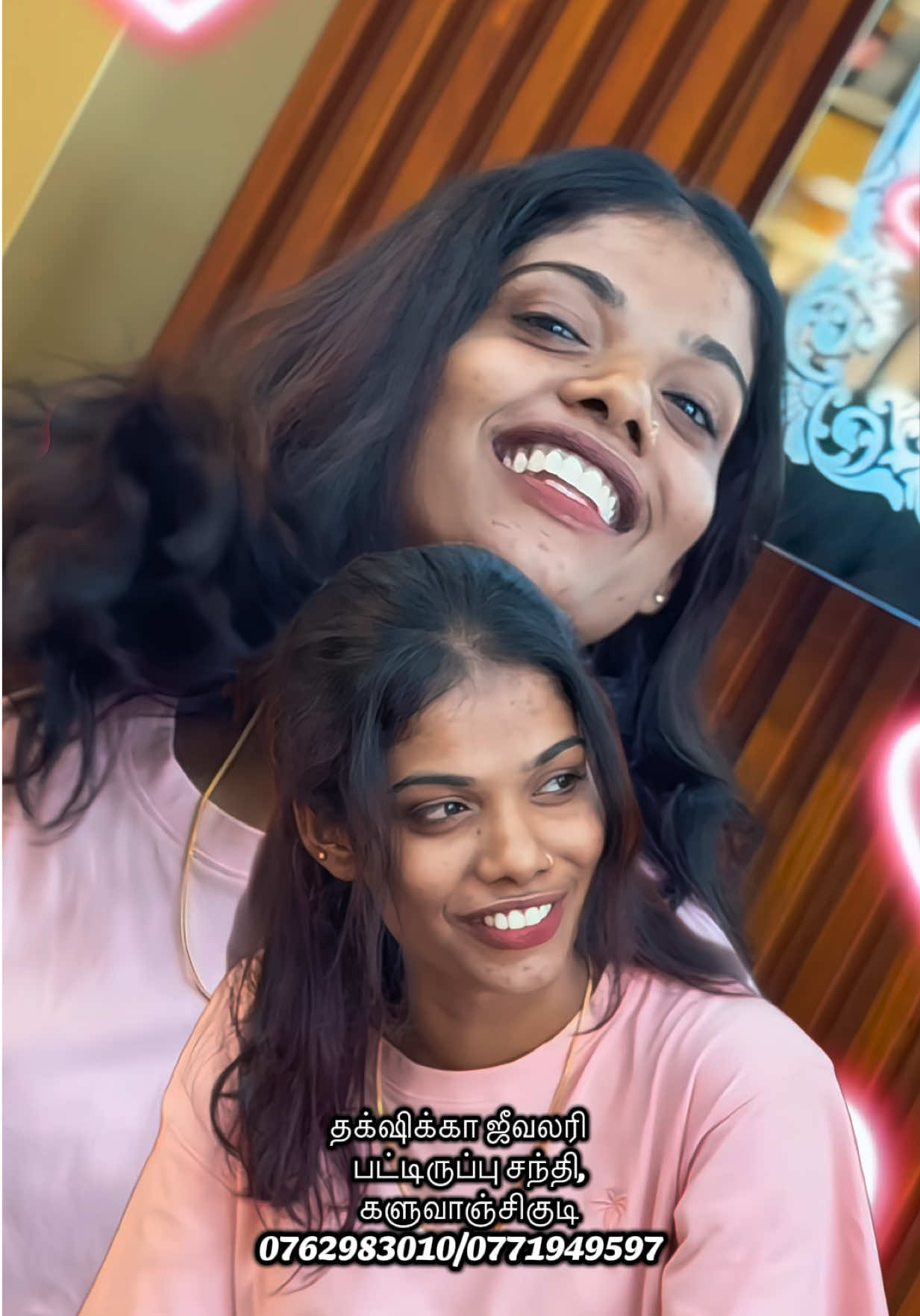 @தக்க்ஷிக்கா ஜீவலரி