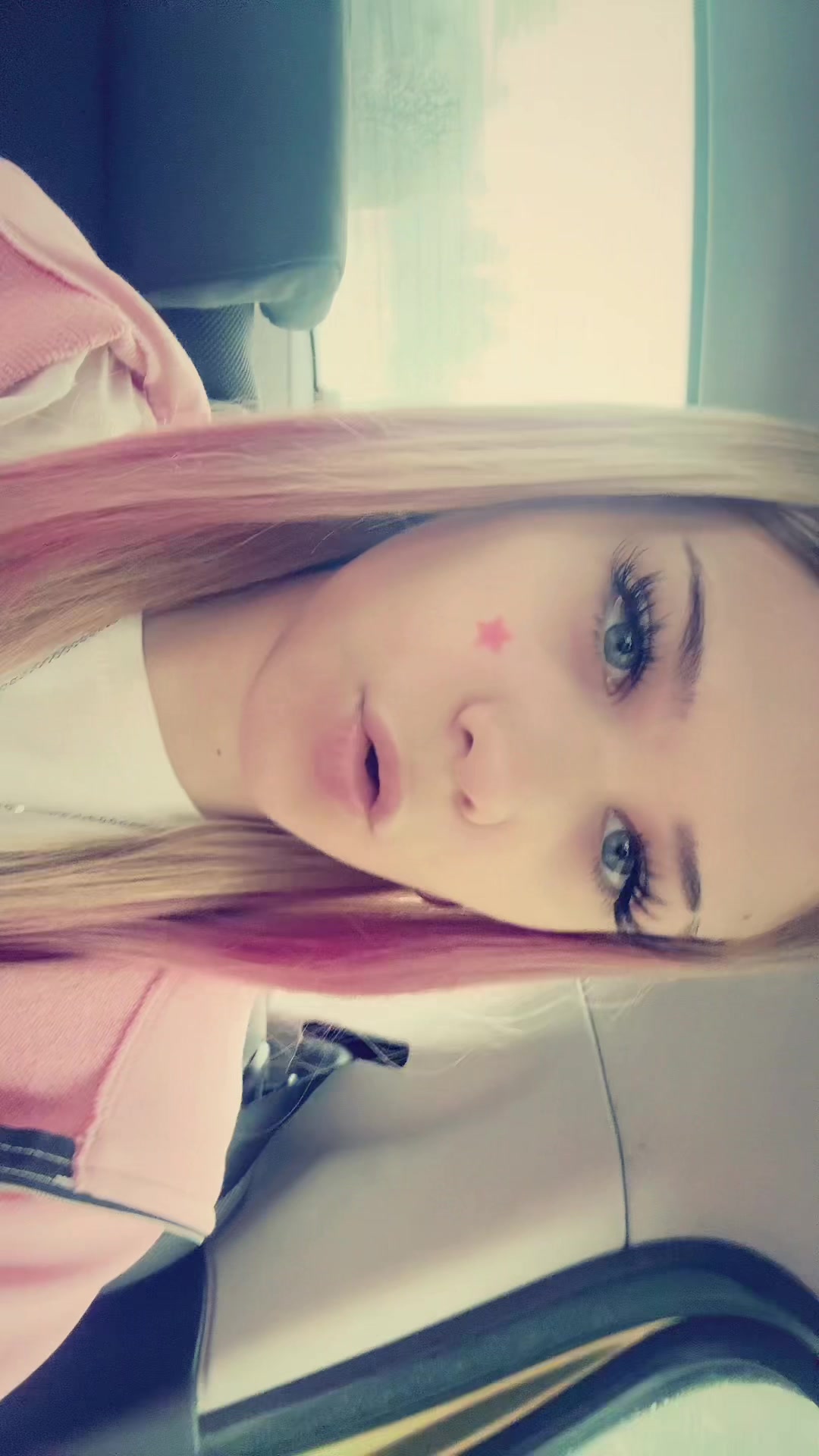 @нэтка