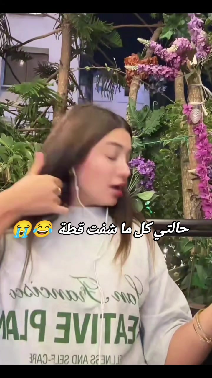 @khouloud koubi