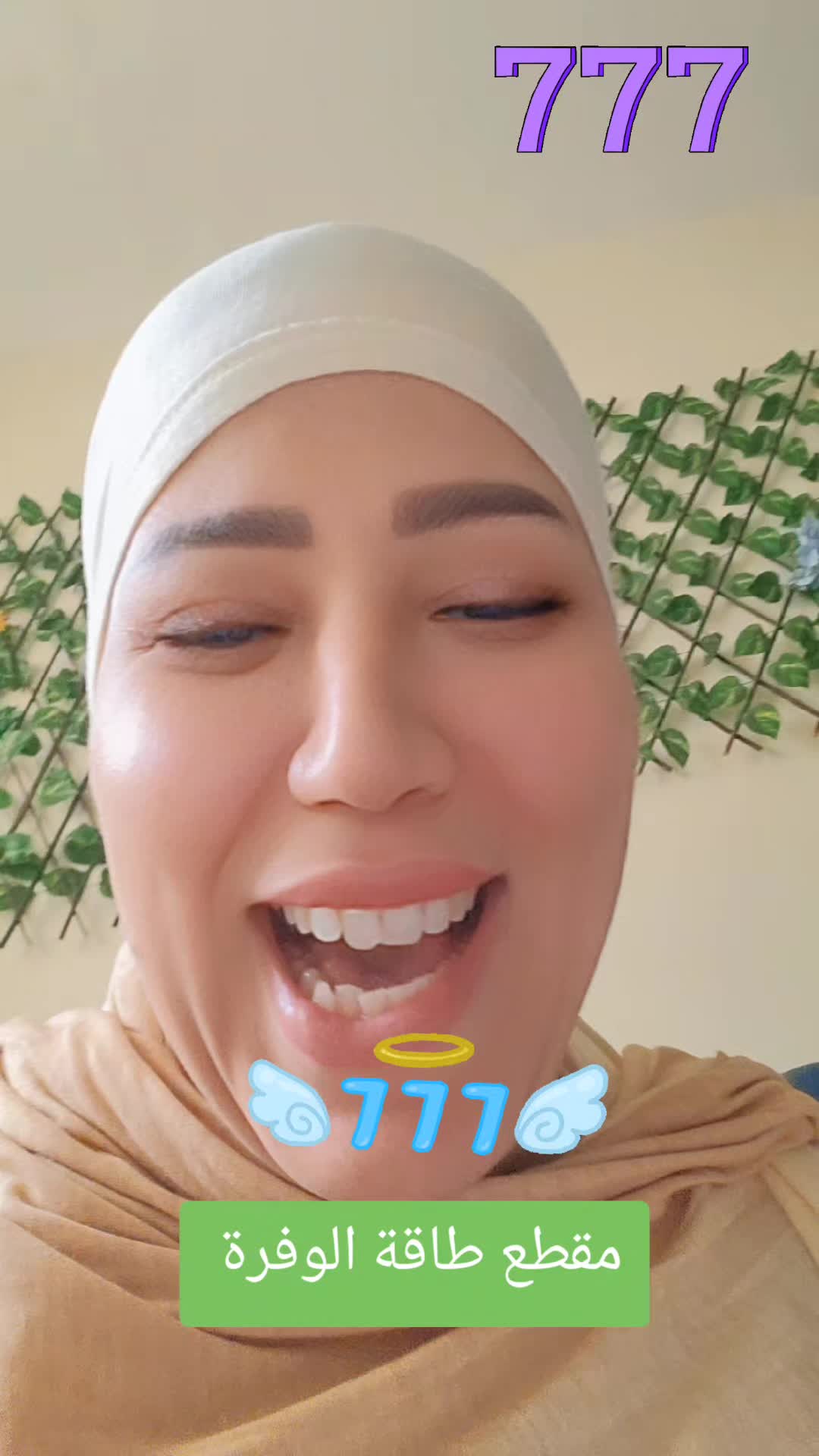 @دكتورة ملاك ✨️ للتشافي تعافي