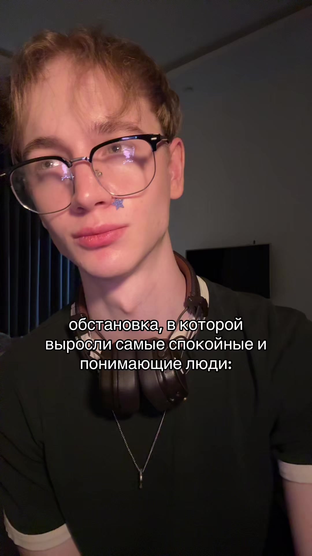 @danyku