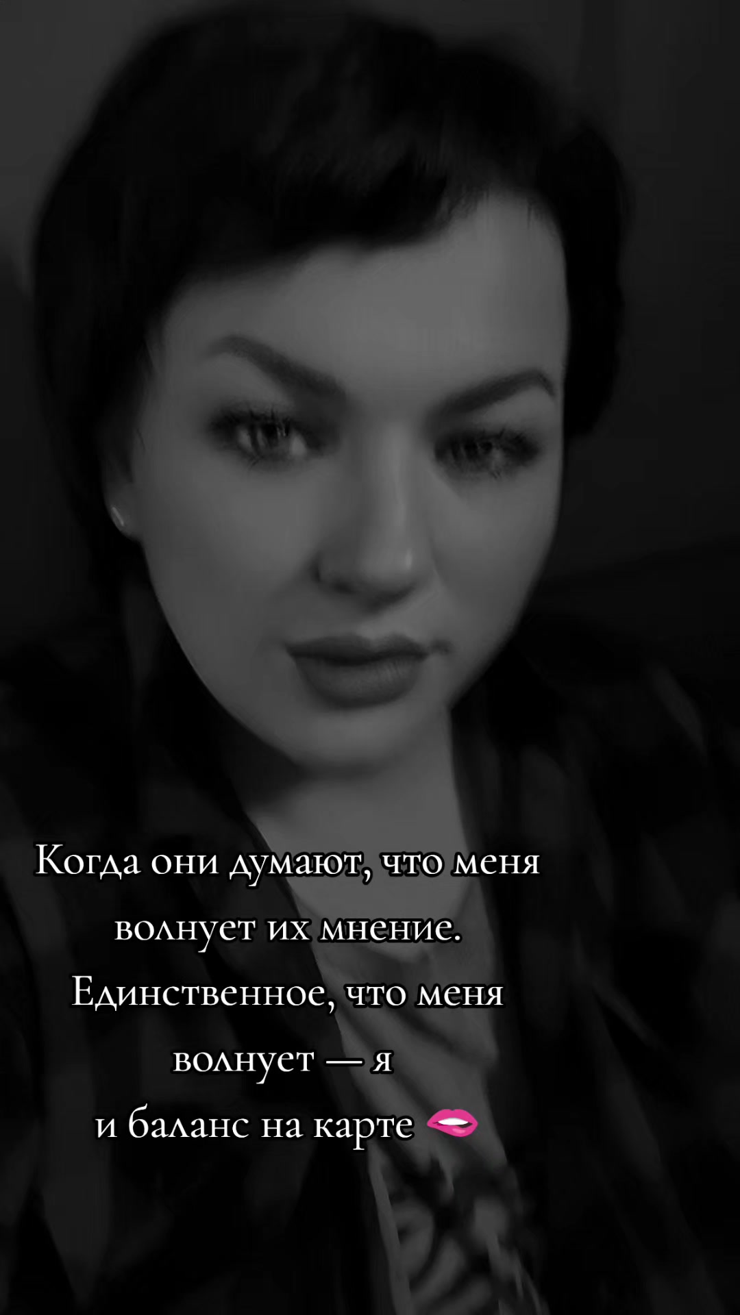 @VERONIKA BULAK