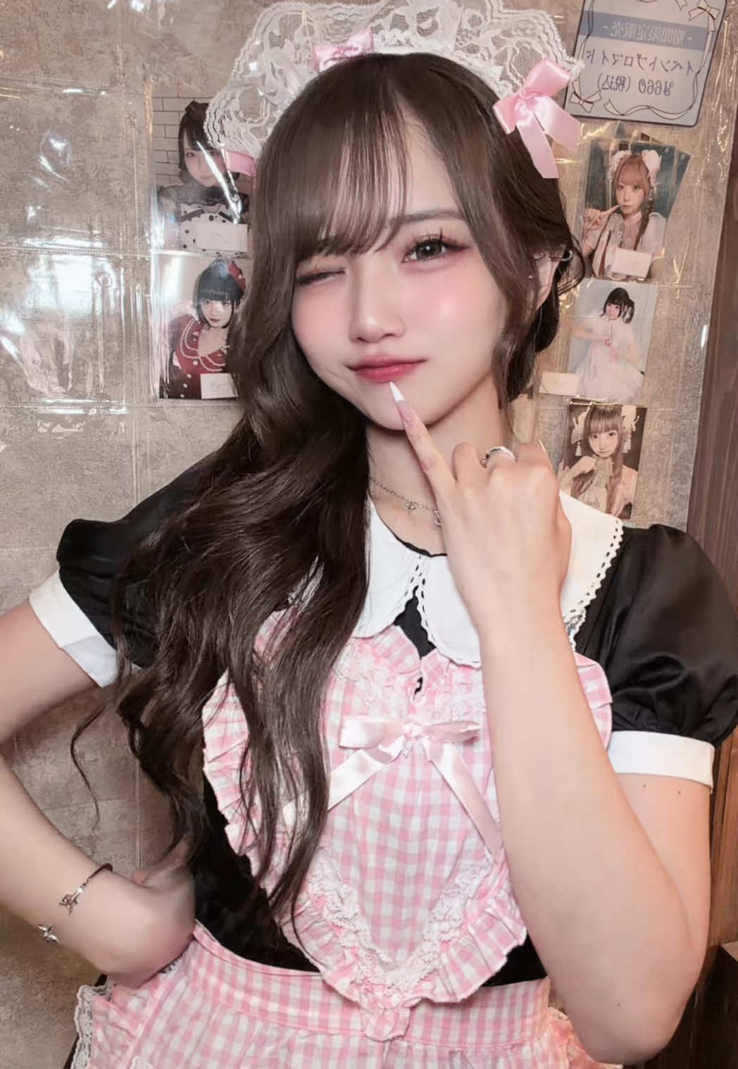 @えま