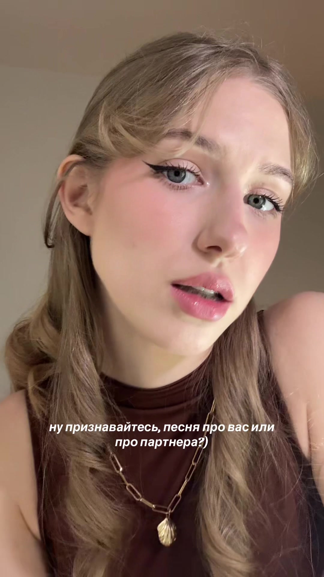 @Маша Кузина