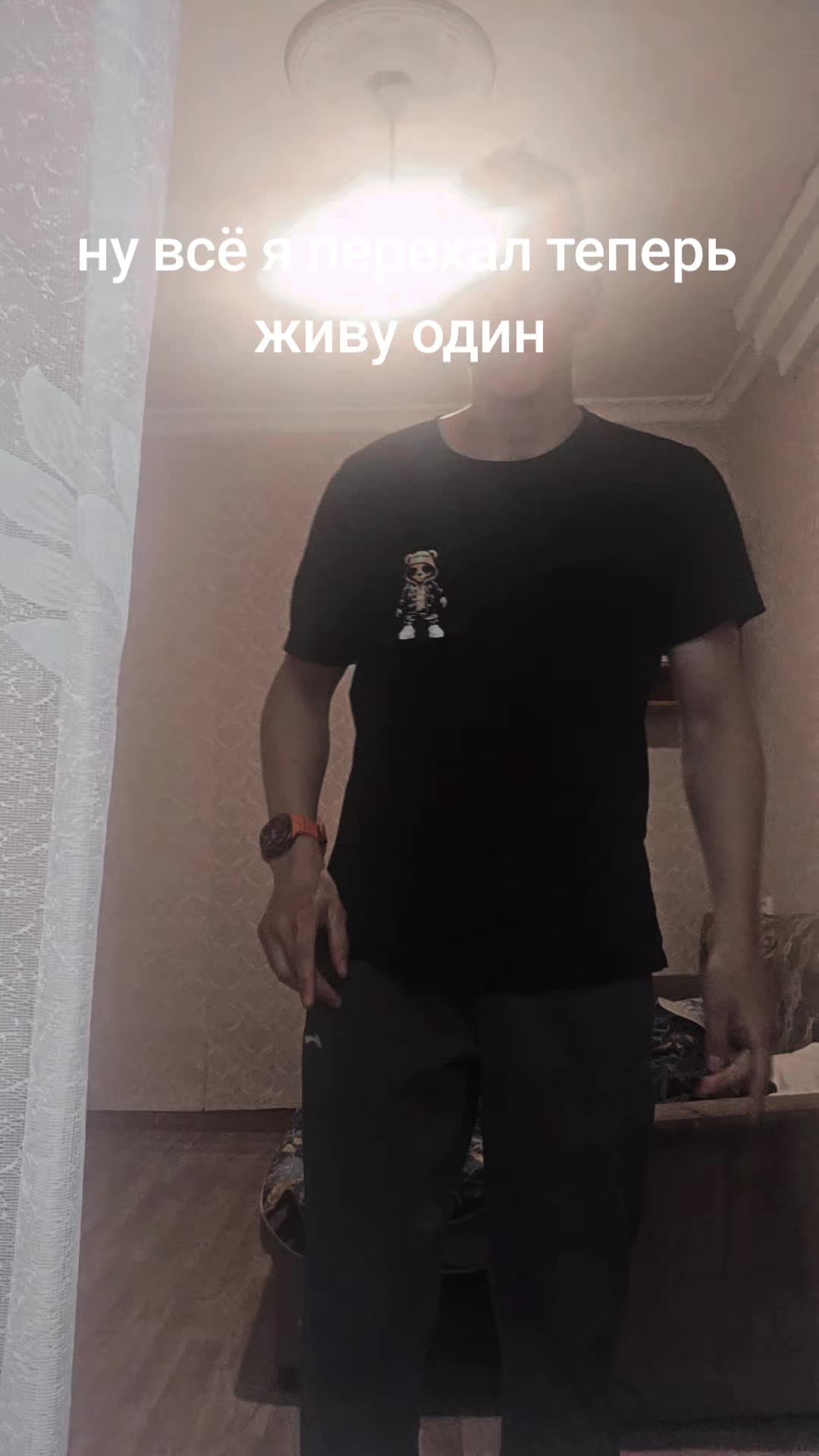 @usert6gmv9
