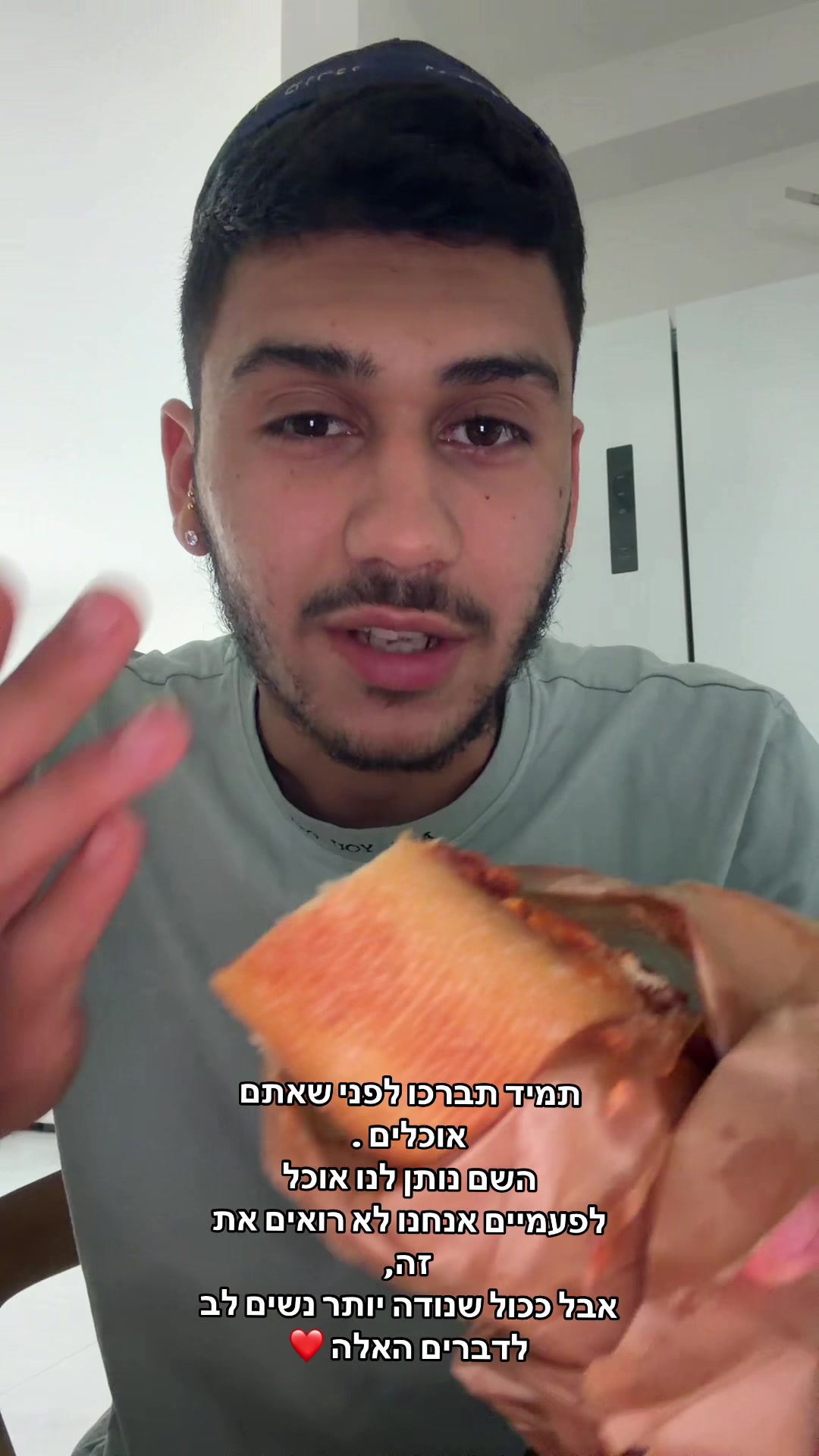 @נהר מנחם 💎