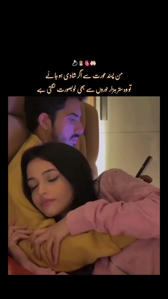 @zohan Ali