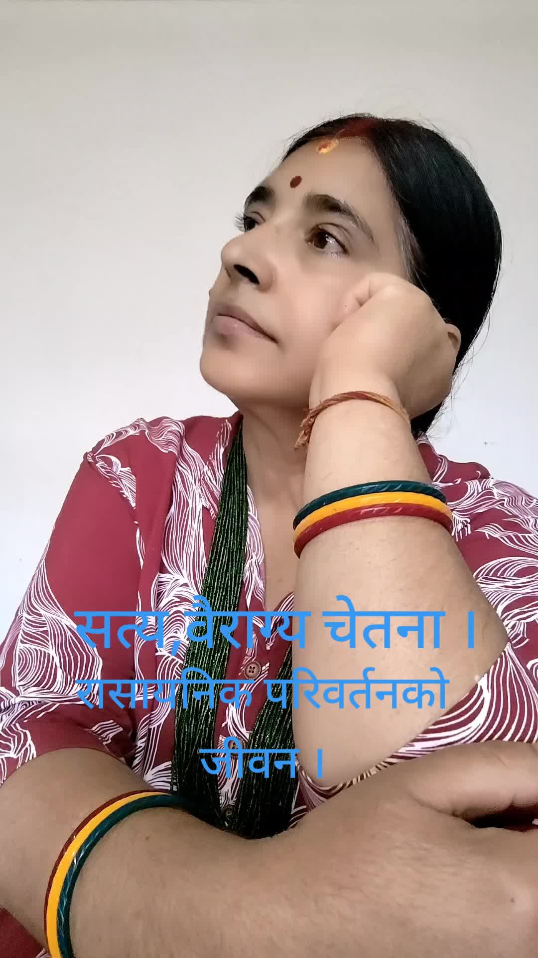 @मॉ दिव्य गन्धा