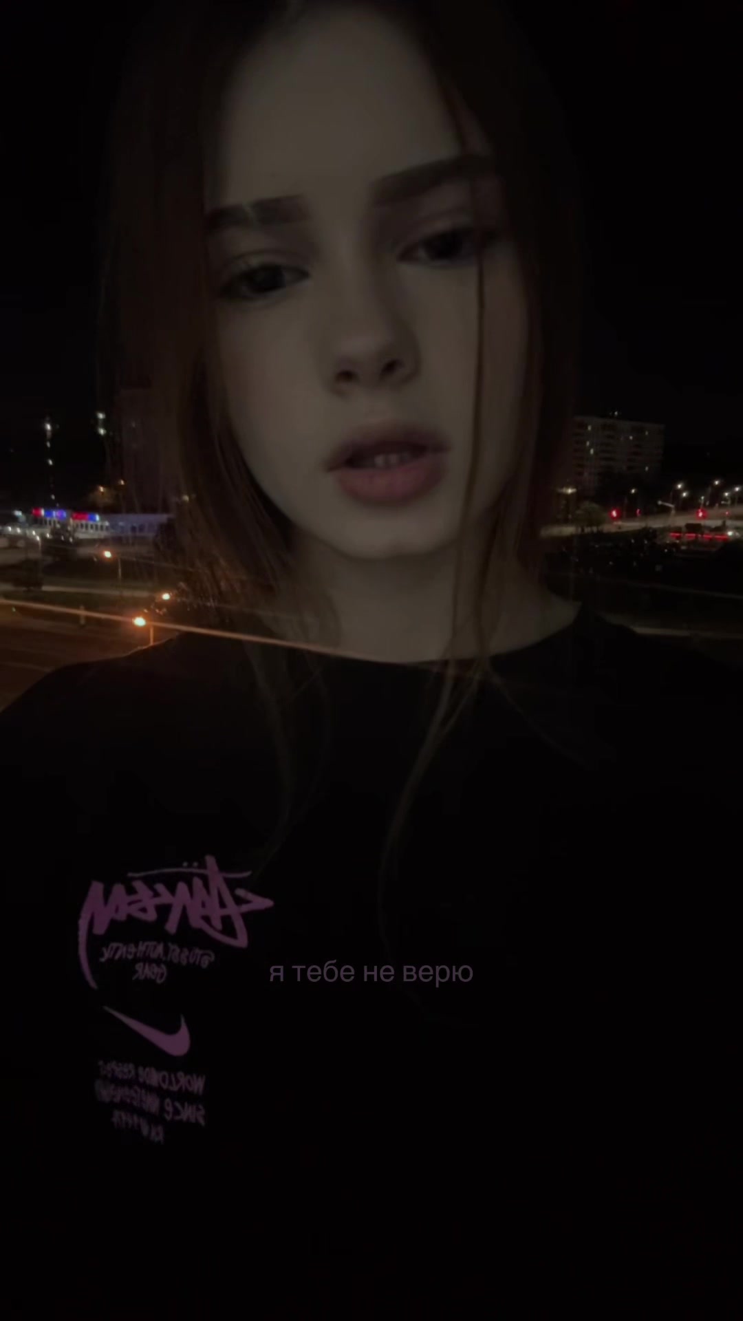 @метроша