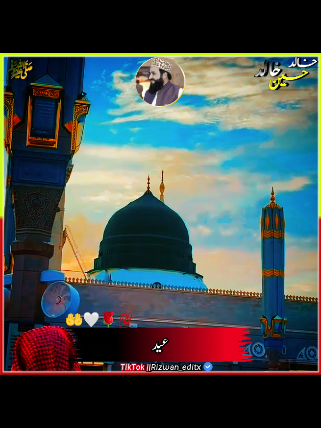@𝙍𝙞𝙯𝙬𝙖𝙣_𝙀𝙙𝙞𝙩𝙭♡