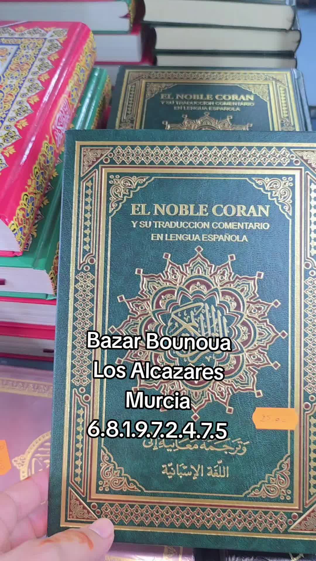 @BAZAR BOUNOUA