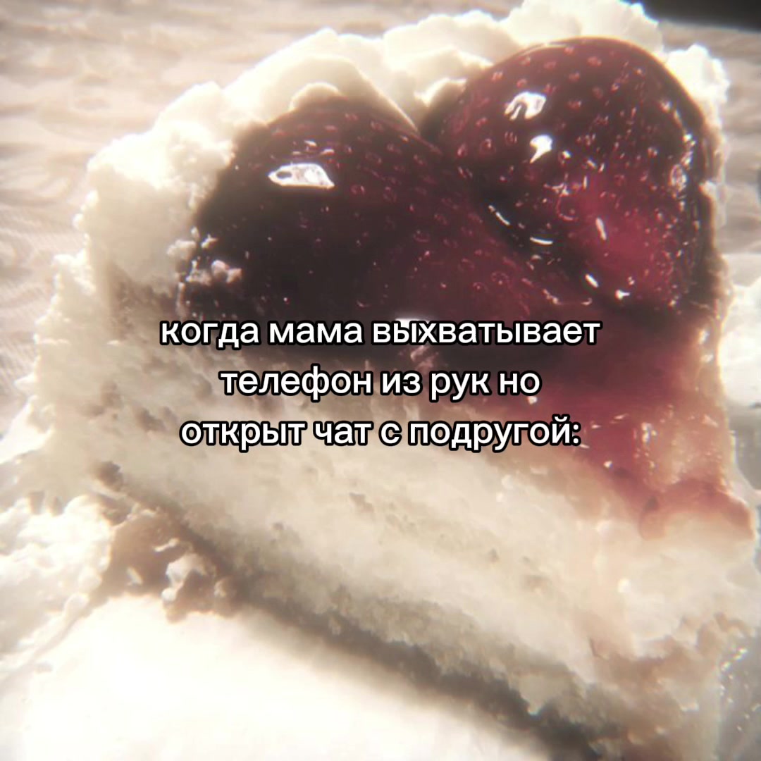 @𝓑𝓻𝓸𝓴𝓮𝓷 𝓗𝓮𝓪𝓻𝓽♡