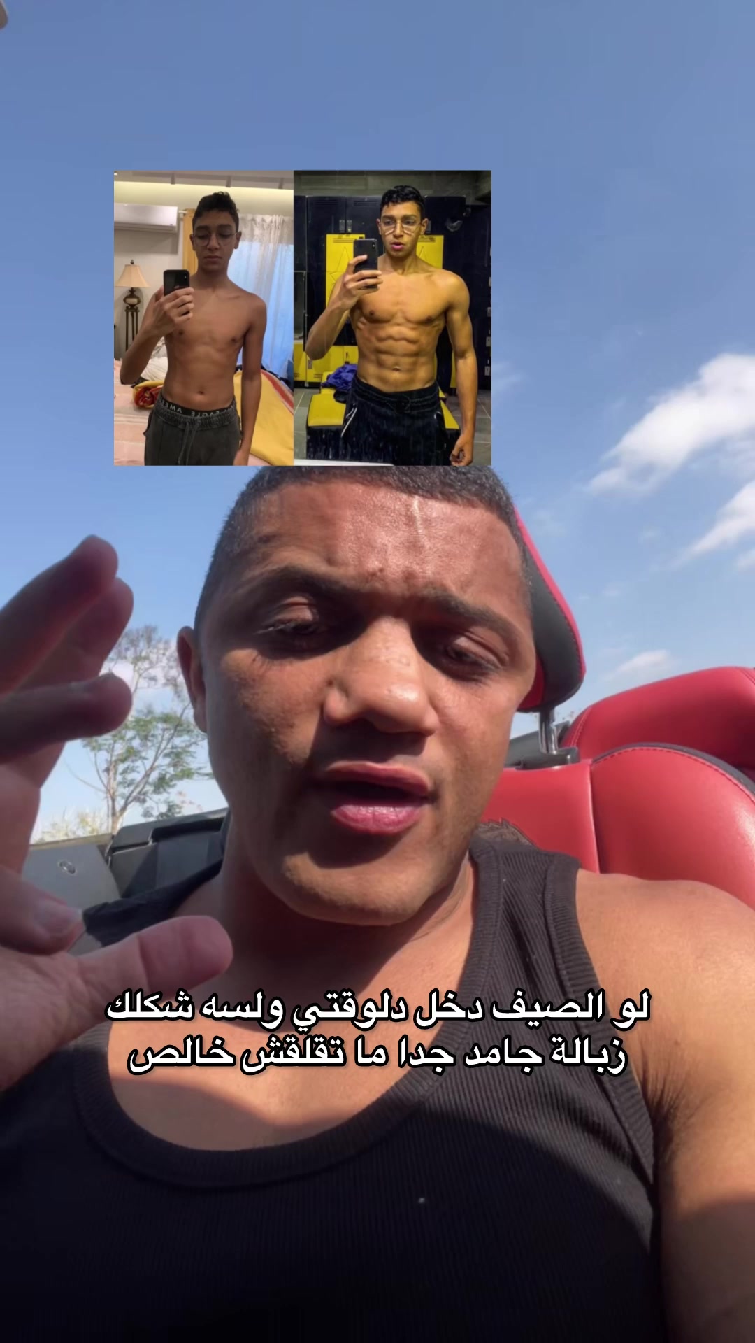 @خليفة زيرو 🔞