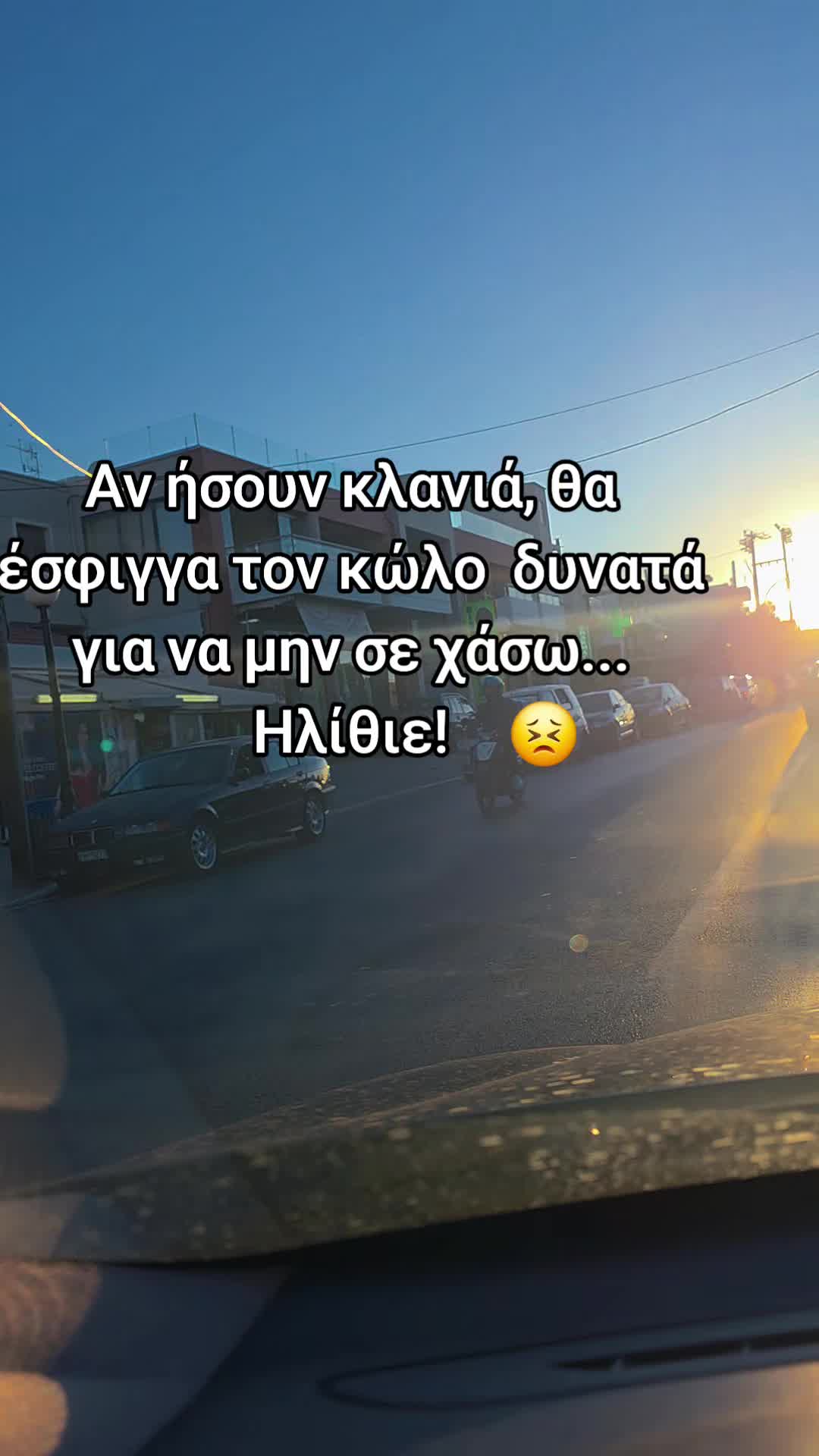 @Andriano💫