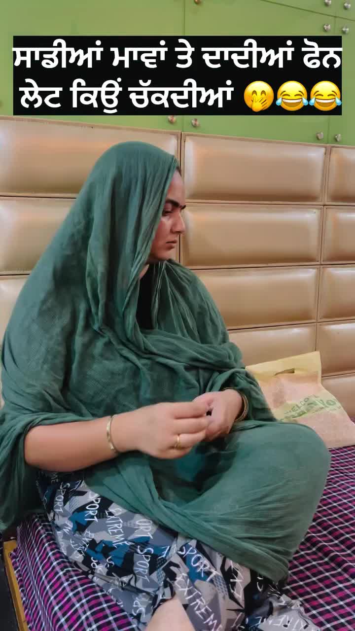 @Yeh Kali Kali ankhe 👀