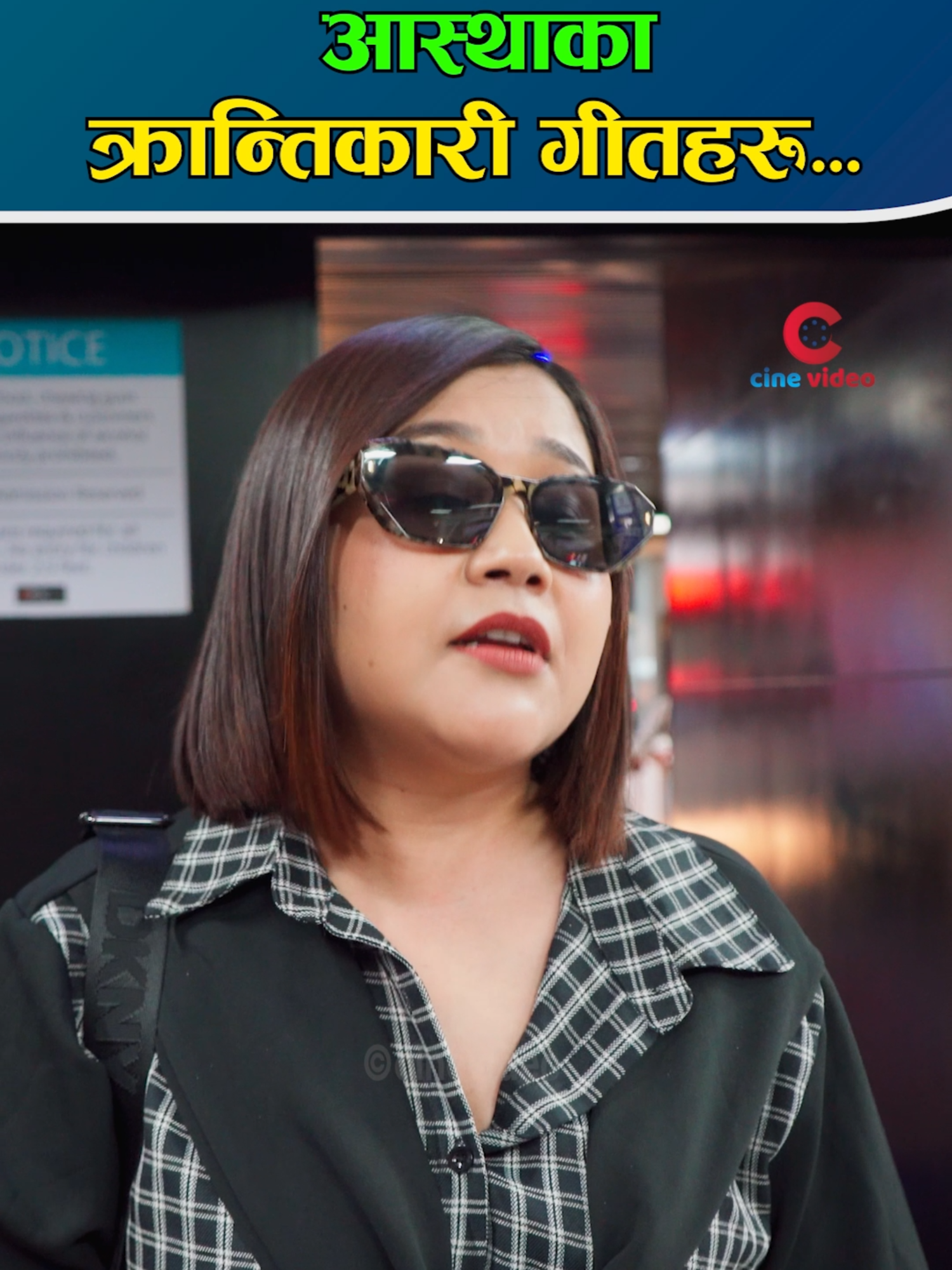 @cinevideosofficial